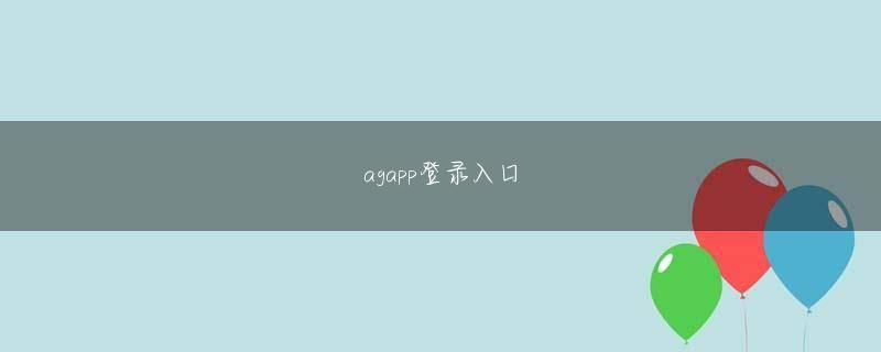 am8亚美平台下载官网 ただ、怒られても構わない時がある