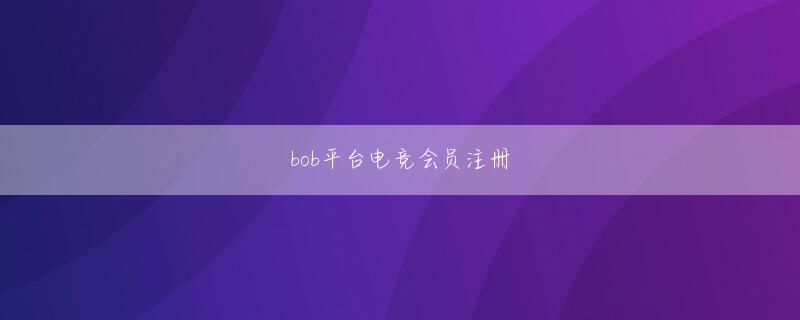 Game Shows Lobby 泊利在线网页版登录