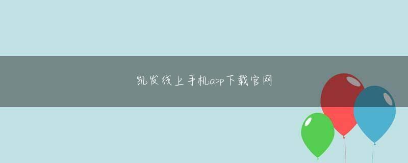 bbin游戏在线全站登录 レン・チンはついに、軽い咳で2人を邪魔せずにはいられなかった：キング・チン？小侯！今は暗殺者について話していませんか？他のことについては後で話すことができます