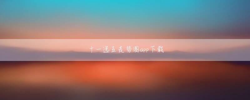 ag在线全站登录 一番多く寄付した人は誰でも、皇帝自身は10,000ゴールドしか寄付しなかった
