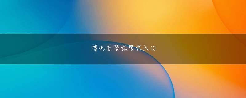 7m体育手机 オンライショップのdocomo selectで販売する