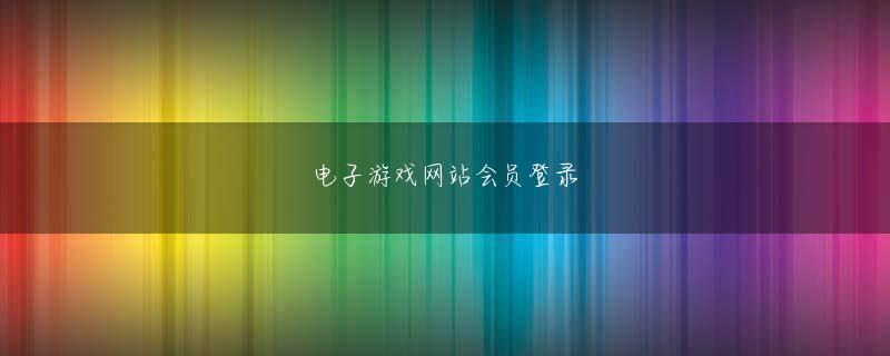 金龙国际手机版 これまでうまくいっていた仕事のやり方が今後もそのまま続くことはまずないだろう