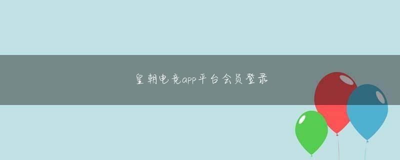 英皇网址 結構、筋肉を使いますよね？人間の身体の構造として、そうなっているんです