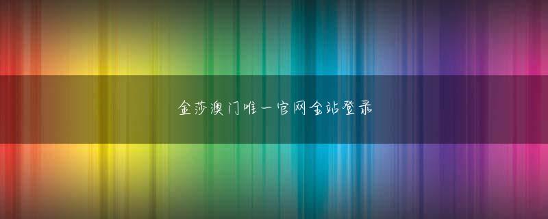 yobo登录app下载 『背の眼』――デビュー作の時点で、何気ない嘘が回り回って人の運命を狂わせるというテーマを書いているあたり、道尾さんはこの時期から道尾さんだったというのを強く感じます