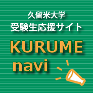 九州全球彩票app下载网页版登录 中野私だったら、基本的にはそれは脳が大人になる歳がいいだろうと考えるので、社会状況もあるけれど、現代なら30歳かな